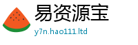 777888管家婆精准四肖但2024雷锋心水网论坛大众网